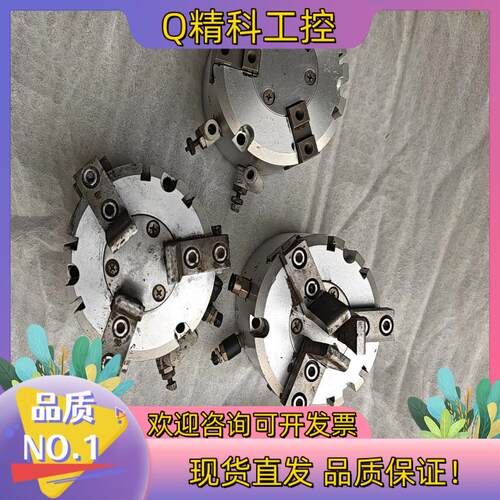 现货SMC手指气缸MHS3-80D 直接