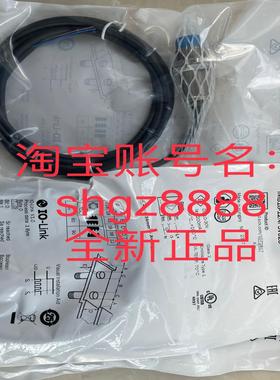 IMB18-12NPSVU2S IM18-05BCP-ZWX传感器议价