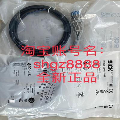 IMB18-12NPSVU2S IM18-05BCP-ZWX传感器议价