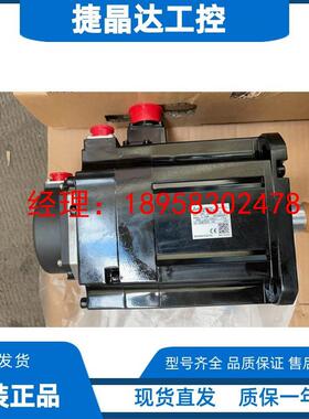 三菱电机、HF-H154BS、HF-H154S、二手或者新品、1.5KW、询价、