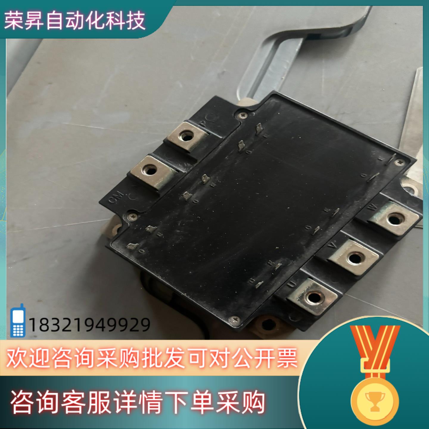 现货Cm100tu-24f  电梯模块 好 280