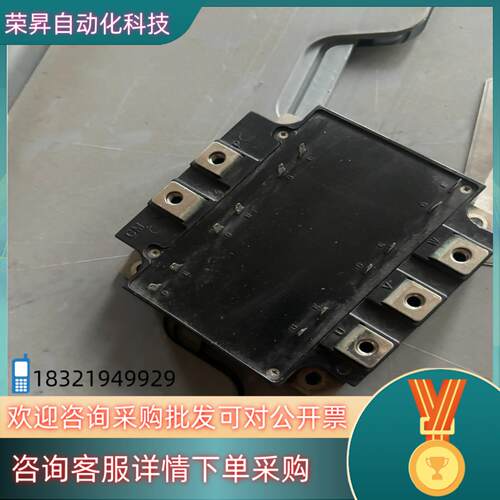 现货Cm100tu-24f  电梯模块 好 280