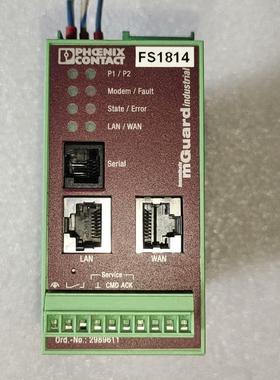 菲尼克斯通讯模块 FL MGUARD RS充新 298961