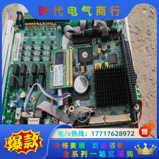实物 EMC 工控卡 VER：C 议价 5800
