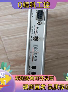 现货换新下来的discom