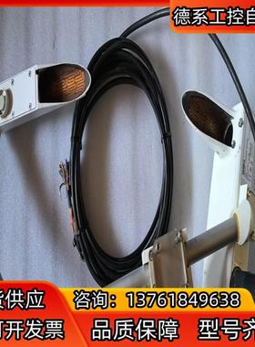 VAISALA/维萨拉 PWD20 能见度传感器，成色如图