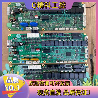 现货ASKPCB E239218 94V-0  K-3主板