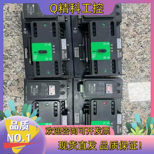 现货双电源切换开关WATSNA63A 4P