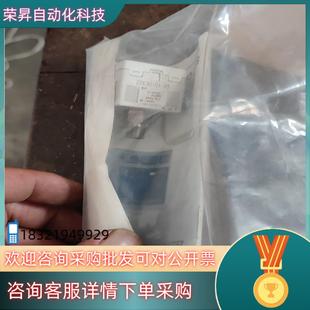 1个 25全新原装 现货SMC压力传感器ZSE30