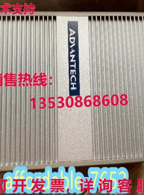 原装供应ADVANTECH 嵌入式无风扇 IPC 双以太网端口 ARK-3360L