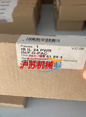 全新 菲尼克斯模块2861894