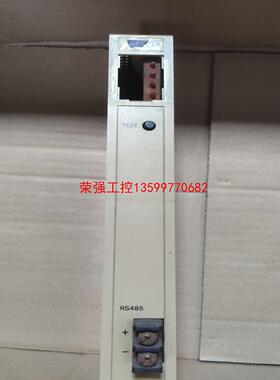 【荣强工控】C500-RM201