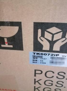 【工控自动化】威纶通触摸屏，型号TK6072IP议价