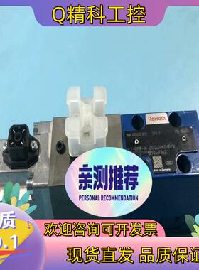 全新R900703811 VT-DFP-A-2X/G24K0