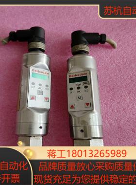 巴士德压力开关 UDS7-44-0743555