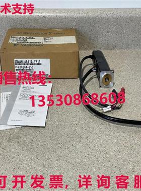 供应原装安川SGMAH-A5A1A-YR11伺服电机SGMAHA5A1AYR11