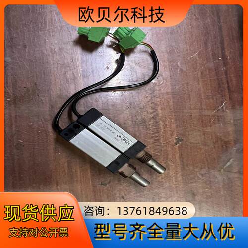 ML 10-5KOM MB电位器CONTELEC电子尺原装