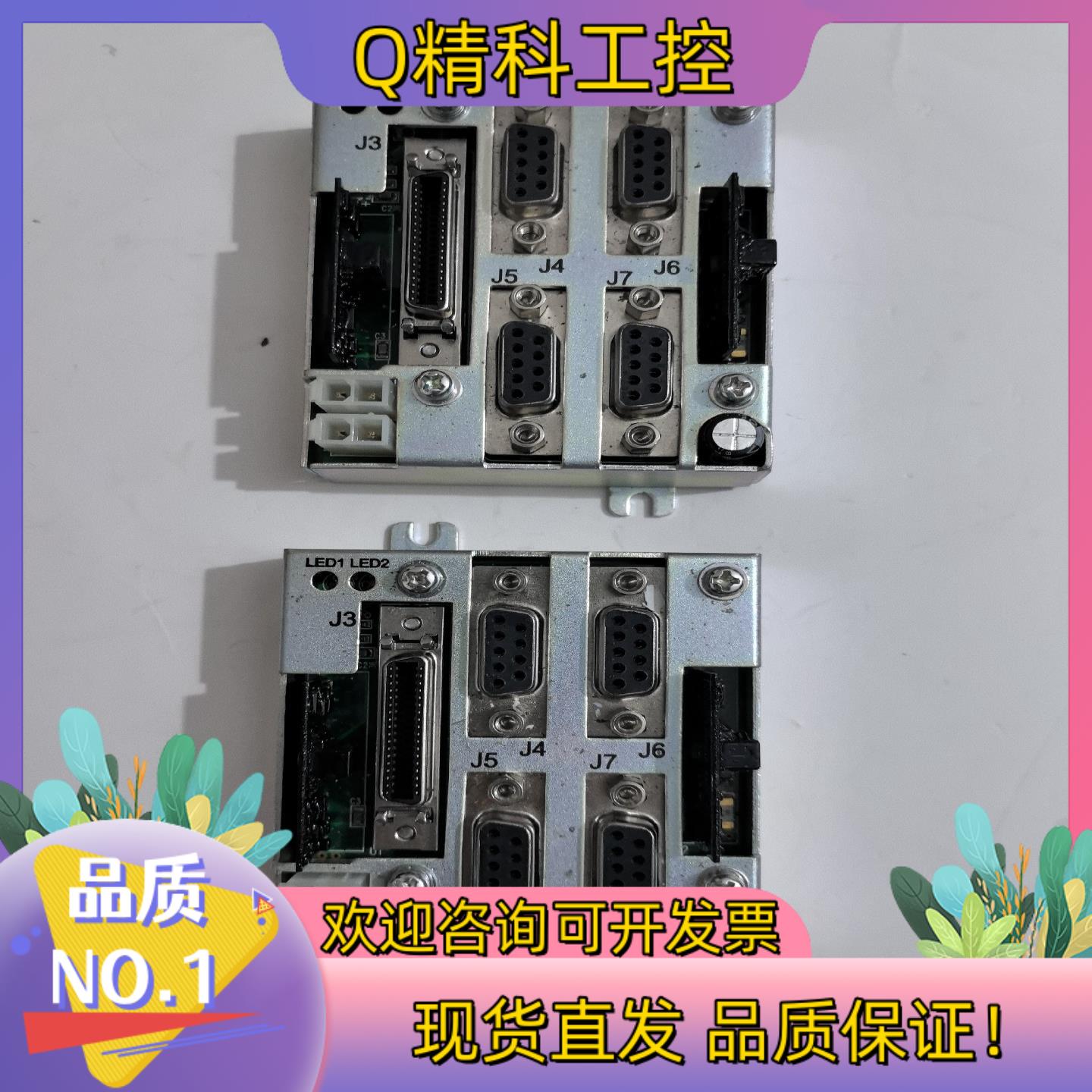 ASM 02-50937/B 接线端子成色功能正常