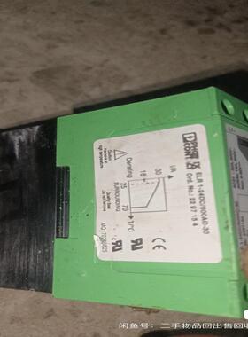 菲尼克斯 固态继电器 ELR 1-24DC/600AC-30