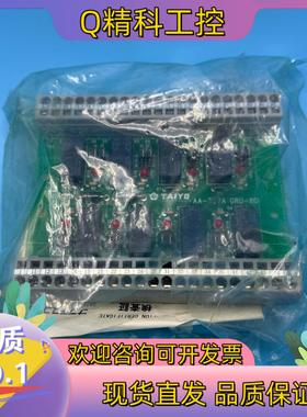 现货TAIYO AA-327A GRU-8D 全新保障