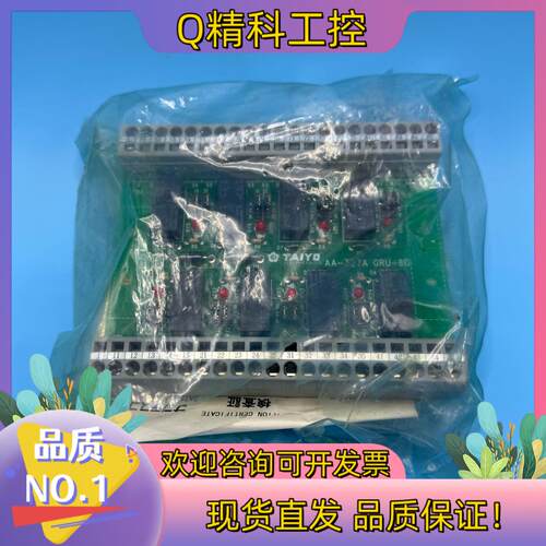 现货TAIYO AA-327A GRU-8D 全新保障
