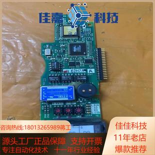 A5NC BC186A518G53