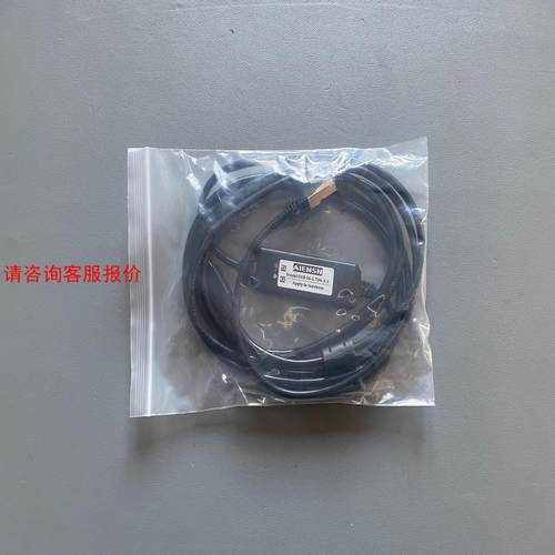 汇川伺服调试线IS620P/SV660N/630P数据下载U