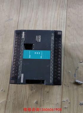 （请询价）永宏PLC/FBS-40MAR2-AC议价