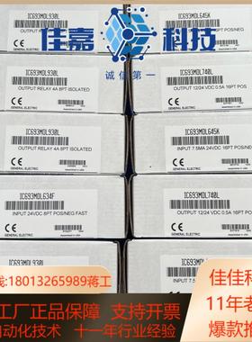 IC693CPU360 IC693CPU363 IC693C