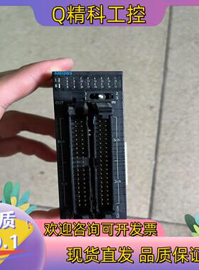 现货CJ1W-MD263功能正常外观完好无损