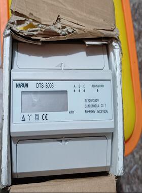 全新NARUN纳宇 智能电表DTS 8003，原装正品外盒较