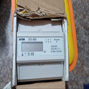 全新NARUN纳宇 智能电表DTS 8003,原装正品外盒较