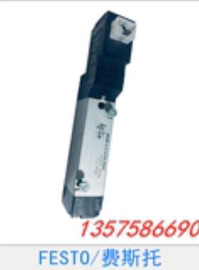 FESTO 费斯托 电磁阀 MEBH-5/2-5，0-S-B-110AC 173074