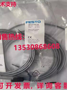供应原装FESTO SME-8-K-LED-230 152820 接近开关传感器