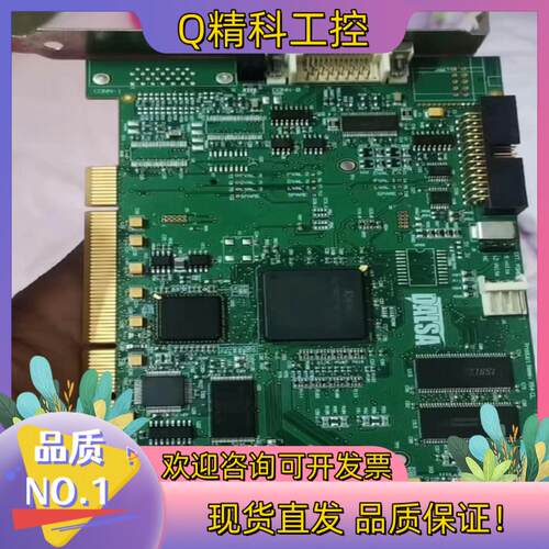 现货DALSA(达尔萨)OR-64E0-IPROL （B3版本）