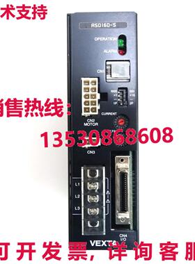原装供应VEXTA ASD16D-S 发球杆