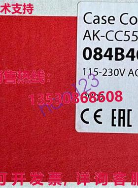 原装供应AKCC55 084B4082 电子膨胀阀控制器 /