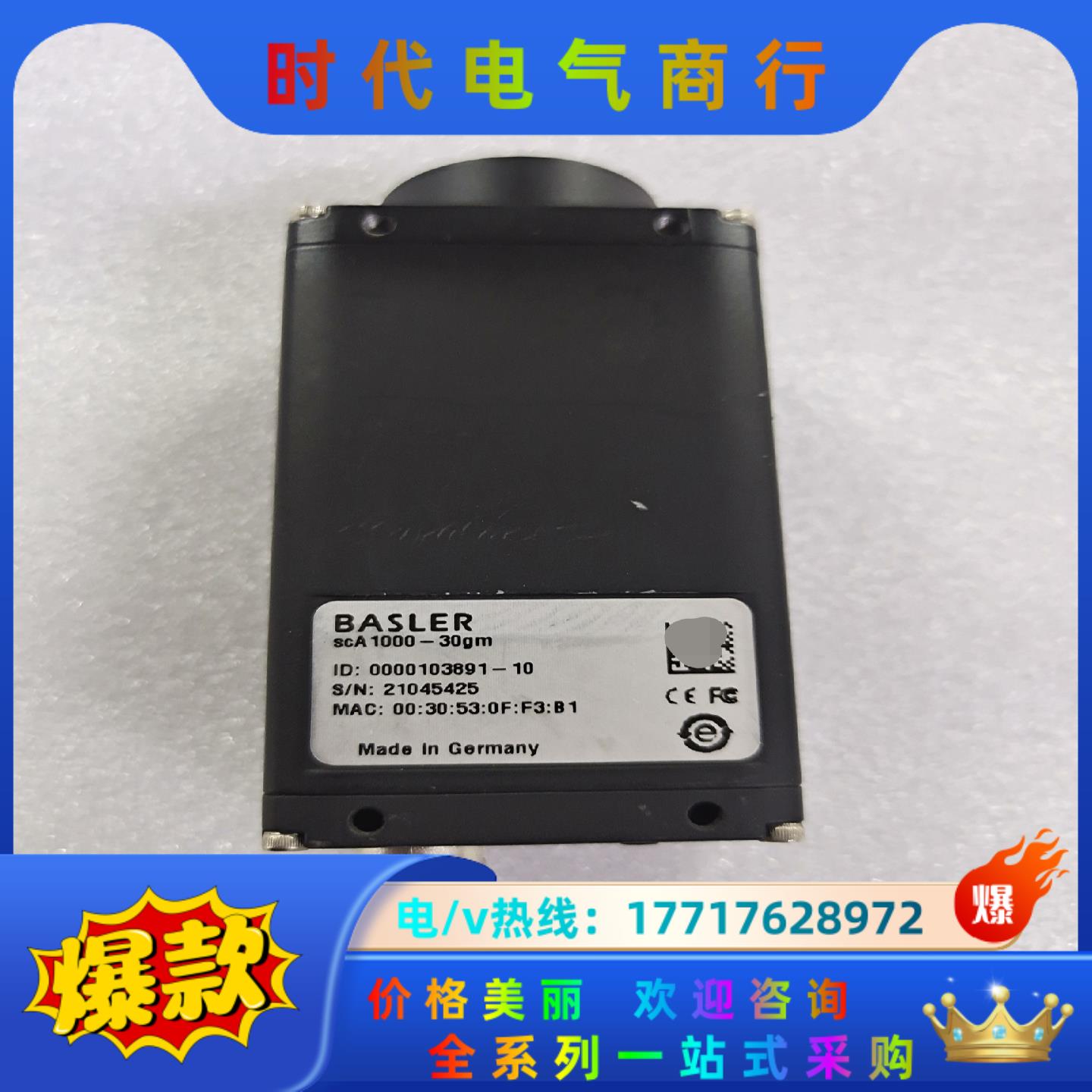 BASLER scA1000-30gm 80万像素 工业相机议价