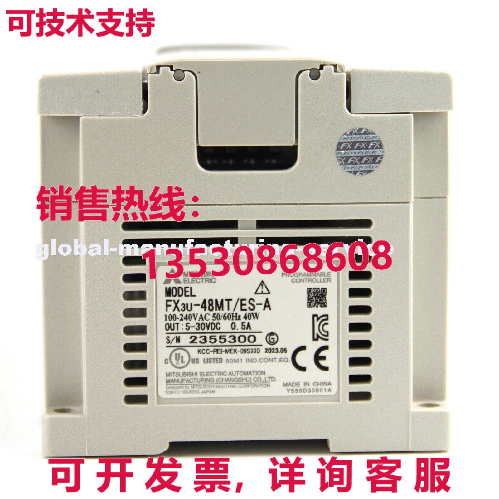 原装供应 FX3U-48MT/ES-A 可编程逻辑控制器 逻辑控制器