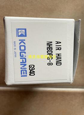 询价小金井 气缸NHBDPG-8  NHBDPG-16 780