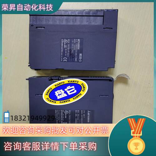 现货Q03UDVCPU Q64AD 原装CPU 出售