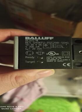 （设备配件）Q40KFU巴鲁 BES021W 夫BES德国Balluff
