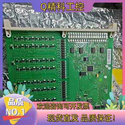 ABB DSDO115A  3BSE018295R1  现货
