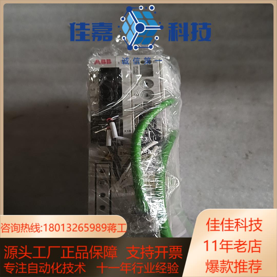 伺服驱动器MFE190-04UP-06A0-2N80