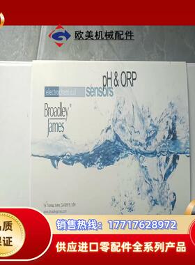 全新BJC电极C400-RT33H-E10FF，原装正品议价