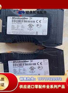 魏德米勒工业交换机IE-SW8-WAVE议价