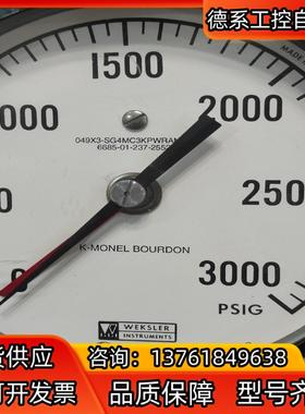 3000PSIG德国WEKSLER压力表049X3SG4