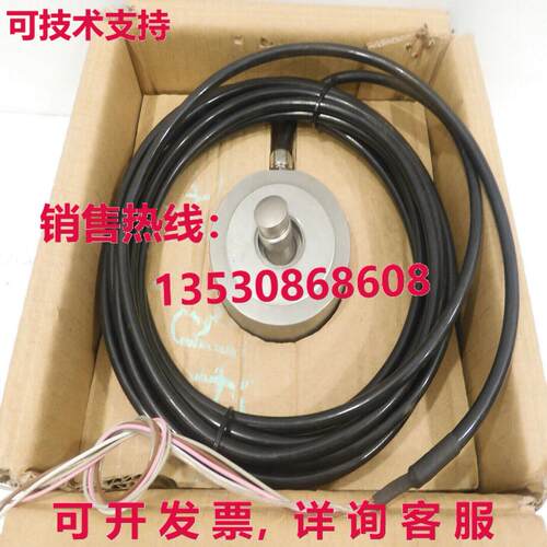7MH5113-4PD00, SIEMENS, SIWAREX WL280, LOAD CELL库存现货