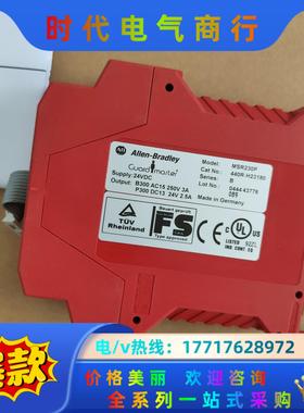 AB安全继电器 MSR230P 440R-H23180议价