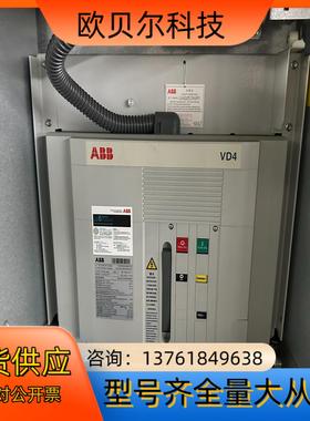 ABB真空断路器VD4 件 630A